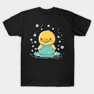 Rubber Duck And Duckling Men Women Kids T-Shirt